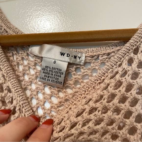 Net Top - Picture 5 of 5